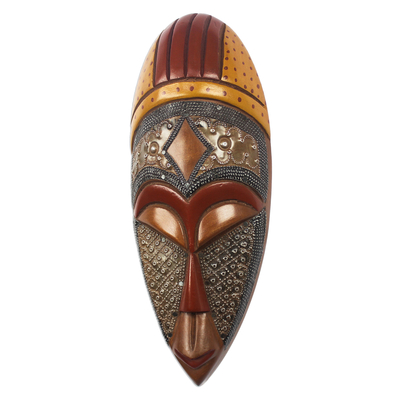African wood mask, 'Brave King' - Ofuntum Wood Mask Brave King West Africa