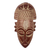 African wood mask, 'Bold Beauty' - Hand-Carved Wood Mask with Aluminum  and Painted Accent (image 2a) thumbail