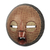 Máscara africana de madera, 'Edudzi' - Máscara africana redonda de madera y latón repujado