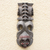 African wood mask, 'Precious Queen' - Hand Carved Distressed Wood African Mask (image 2) thumbail