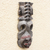 African wood mask, 'Precious Queen' - Hand Carved Distressed Wood African Mask (image 2b) thumbail