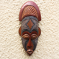 African wood mask, 'My Protector' - West African Wood Mask Ofuntum Wood with Aluminum Accent