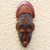 African wood mask, 'My Protector' - West African Wood Mask Ofuntum Wood with Aluminum Accent (image 2) thumbail