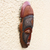 African wood mask, 'My Protector' - West African Wood Mask Ofuntum Wood with Aluminum Accent (image 2b) thumbail