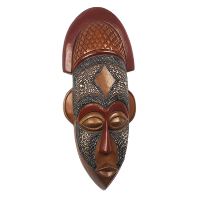 African wood mask, 'My Protector' - West African Wood Mask Ofuntum Wood with Aluminum Accent