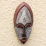 African wood mask, 'Peace Time' - West African Wood Mask with Aluminum Accent Original Design