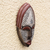 African wood mask, 'Peace Time' - West African Wood Mask with Aluminum Accent Original Design