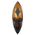 African wood and aluminum mask, 'Ewe Beauty' - Aluminum Accented African Wood Mask thumbail