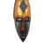 Afrikanische Maske aus Holz und Aluminium - Afrikanische Holzmaske mit Aluminiumakzent
