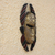African wood and brass mask, 'Sikakokor' - Embossed Brass and Wood African Mask (image 2b) thumbail