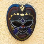Beaded African wood mask, 'Kande' - African Wood Wall Mask with Brass and Beading