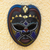Beaded African wood mask, 'Kande' - African Wood Wall Mask with Brass and Beading (image 2) thumbail