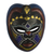 Beaded African wood mask, 'Kande' - African Wood Wall Mask with Brass and Beading