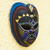 Beaded African wood mask, 'Kande' - African Wood Wall Mask with Brass and Beading (image 2b) thumbail