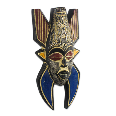 Afrikanische Holz- und Aluminiummaske, „Saha“ – Mehrfarbige afrikanische Holzwandmaske