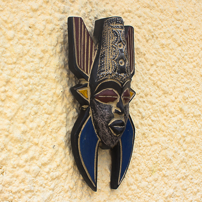 African wood and aluminum mask, 'Saha' - Multicolored African Wood Wall Mask