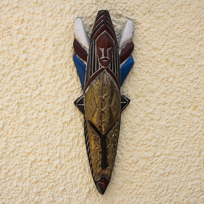 Afrikanische Holz- und Messingmaske, 'Sikaba' - Original afrikanische Holzmaske mit Messingplatte