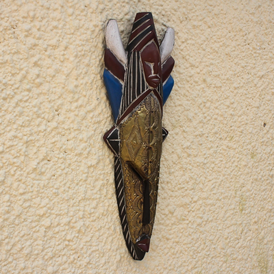 Afrikanische Holz- und Messingmaske, 'Sikaba' - Original afrikanische Holzmaske mit Messingplatte
