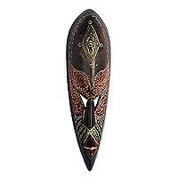 African wood and brass mask, 'Nasara'