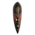 African wood and brass mask, 'Nasara' - Brass and Wood African Wall Mask thumbail