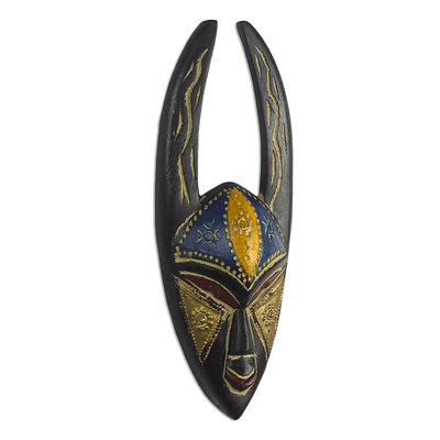 Afrikanische Maske aus Holz und Messing - Afrikanische Maske aus geprägtem Messing und Holz