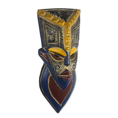 Máscara africana de madera y aluminio, 'Sarrki II' - Máscara de madera africana original hecha a mano