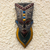 African wood and aluminum mask, 'Sarrki I' - Colorful Wood and Aluminum African Mask (image 2) thumbail