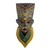 African wood and aluminum mask, 'Sarrki I' - Colorful Wood and Aluminum African Mask thumbail