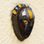 African wood mask, 'Hausa Love' - West African Handmade Wood Mask (image 2b) thumbail
