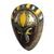 African wood mask, 'Hausa Love' - West African Handmade Wood Mask (image 2c) thumbail