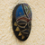 African wood and brass mask, 'Gida' - Beaded West African Wood and Brass Mask