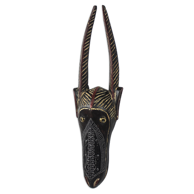 African wood and brass mask, 'Wary Antelope' - Brass and Aluminum Accented Antelope Mask
