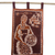 Cotton batik wall hanging, 'Great Love' - Hand Crafted Brown Batik Cotton Wall Hanging