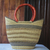 Raffia and leather shopping basket, 'Biakoye' - Dark Blue and Natural Raffia Shopping Basket