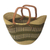Woven raffia basket tote bag, 'Mother's Basket' - Ghanaian Woven Raffia Basket Tote Bag (image 2a) thumbail