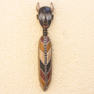 African wood mask, 'Aklonto' - Handmade & Painted African Wood Mask with Horns from Ghana