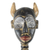 Máscara de madera africana - Máscara de madera africana hecha a mano y pintada con cuernos de Ghana