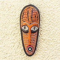 African wood mask, 'Norvi' - Hand Carved African Wood Mask