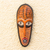 African wood mask, 'Norvi' - Hand Carved African Wood Mask