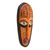 Máscara de madera africana, 'Norvi' - Máscara de madera africana tallada a mano