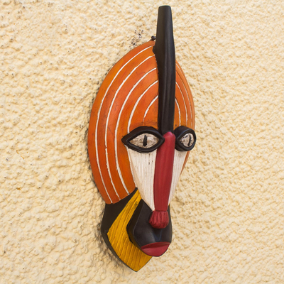 African wood mask, 'Ghanaian Monkey' - Ghanaian Hand Carved Wood Mask