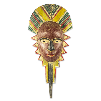 African wood mask, 'Onukpa honour' - Hand Carved African Sese Wood Mask