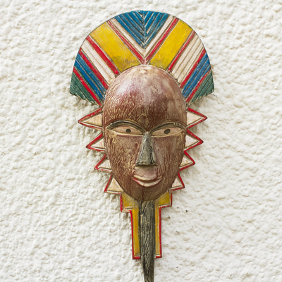 African wood mask, 'Onukpa Honor' - Hand Carved African Sese Wood Mask