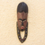 Máscara de madera africana, 'Okwantwefo' - Máscara de madera africana tallada a mano
