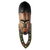 Afrikanische Holzmaske, „Okwantwefo“ – handgeschnitzte afrikanische Sese-Holzmaske