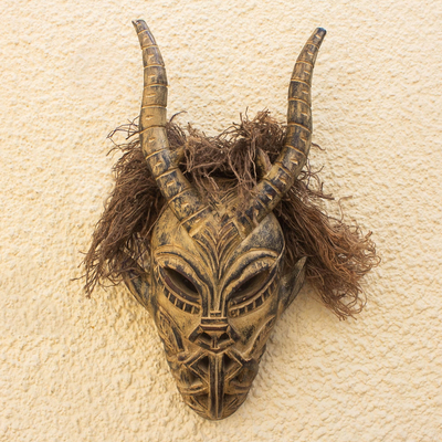 African wood mask, 'Nhyira Kese' - Horned Sese Wood Wall Mask from Ghana