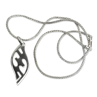 Sterling silver pendant necklace, 'Adom' - Sterling Silver Pendant on 20-inch Naga Chain