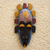 African wood mask, 'Adah' - Hand Carved West African Sese Wood Mask (image 2) thumbail