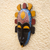 African wood mask, 'Adah' - Hand Carved West African Sese Wood Mask (image 2b) thumbail