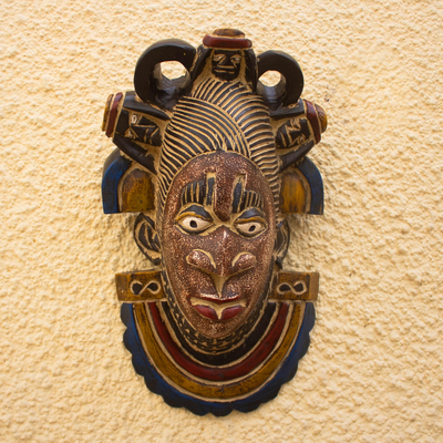African wood mask, 'Adanya' - Artisan Crafted Sese Wood West African Mask